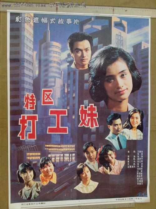 科特兰学院文凭毕业证怎么制作